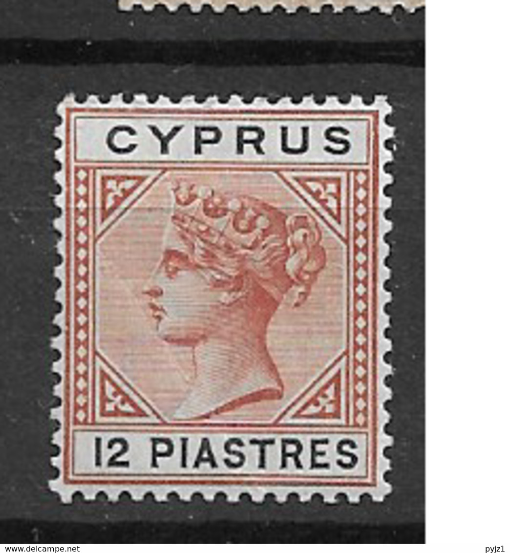 1894 MH Cyprus Michel 33 - Cyprus (...-1960)