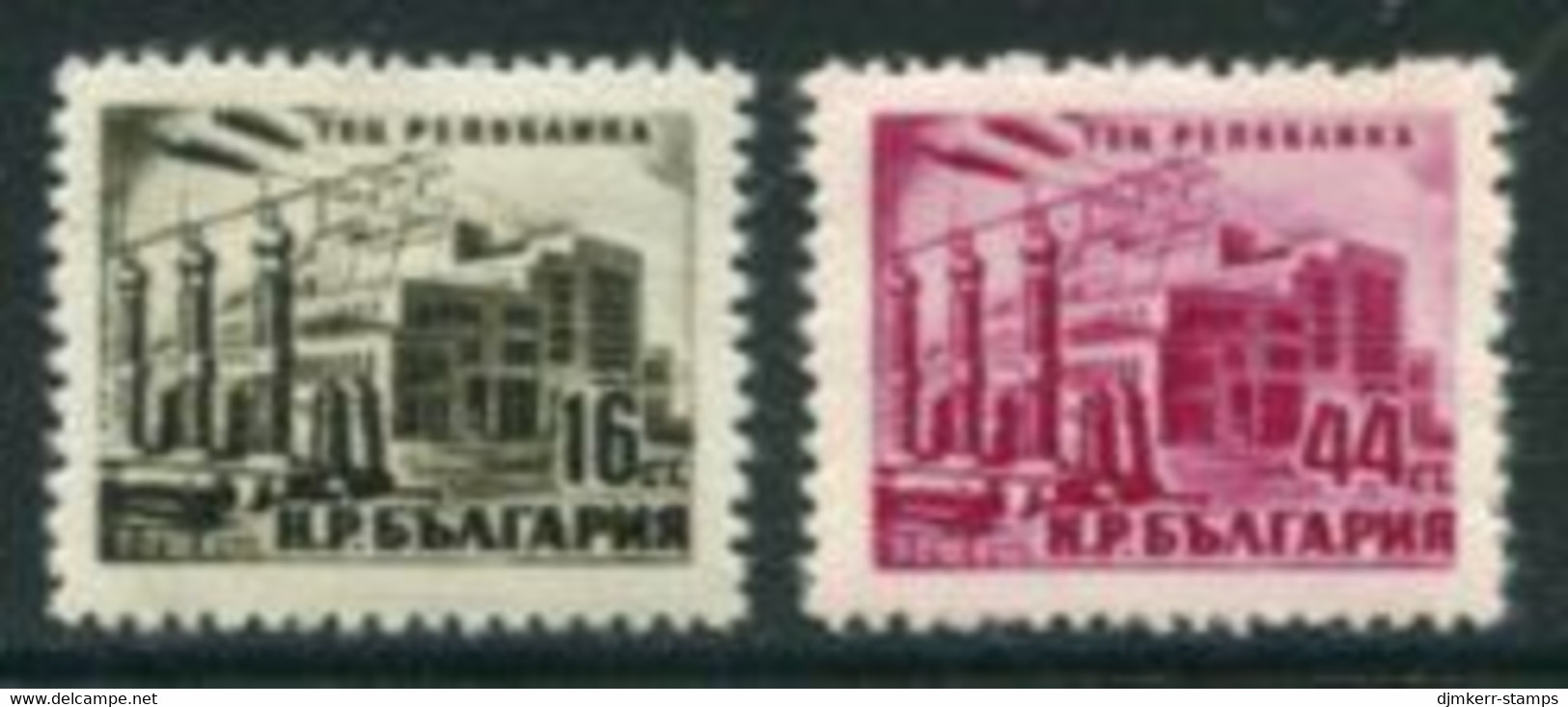 BULGARIA 1952 Power Stations MNH / **.  Michel 821-22C - Ongebruikt