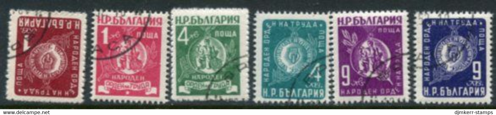 BULGARIA 1952 Orders Of Labour Used.  Michel 807-12 - Usati