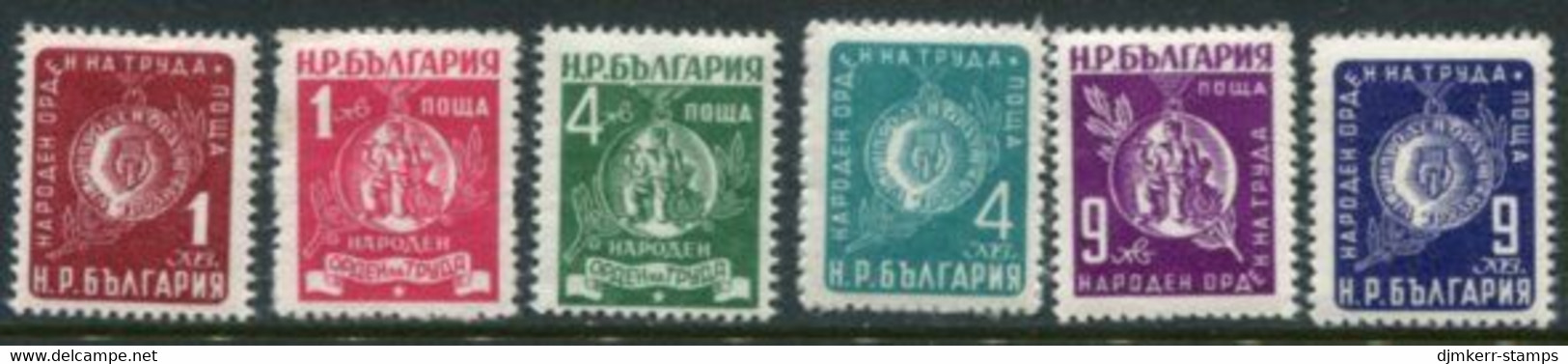 BULGARIA 1952 Orders Of Labour MNH / **.  Michel 807-12 - Nuevos