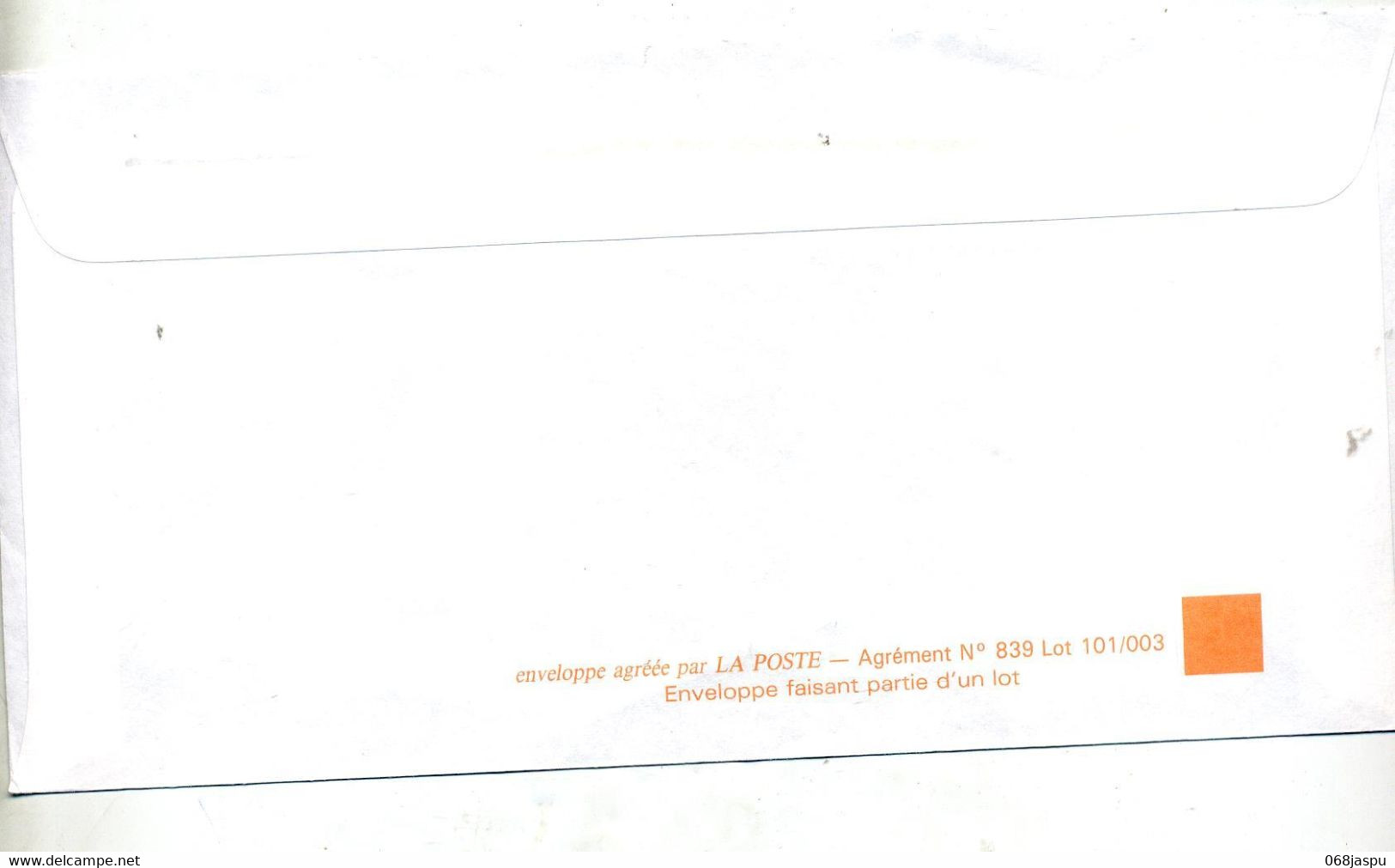 Pap  Briat Cachet Mauves Sur Loire - Prêts-à-poster:  Autres (1995-...)