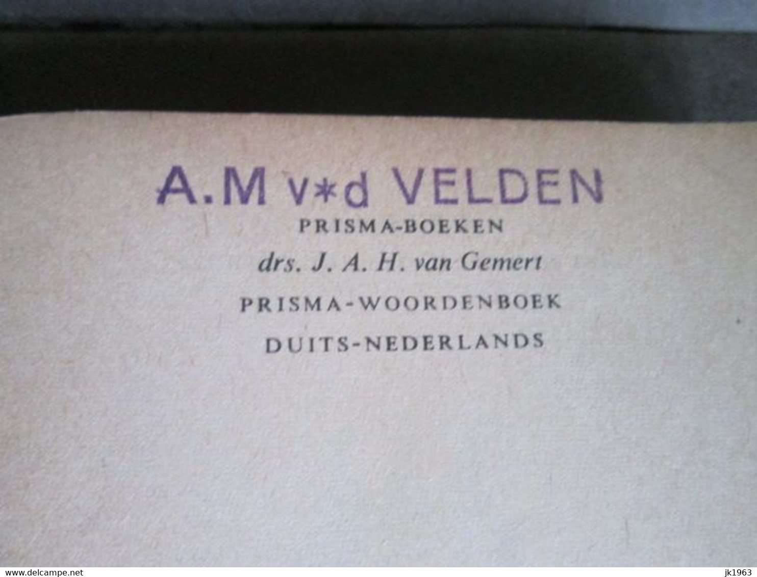 DUITS NEDERLANDS, PRISMA - WOORDENBOEKEN, 1967 - Dictionnaires