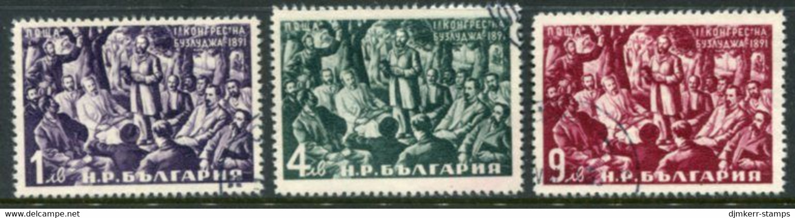 BULGARIA 1951 Social Democratic Party Congress Used.  Michel 798-800 - Used Stamps