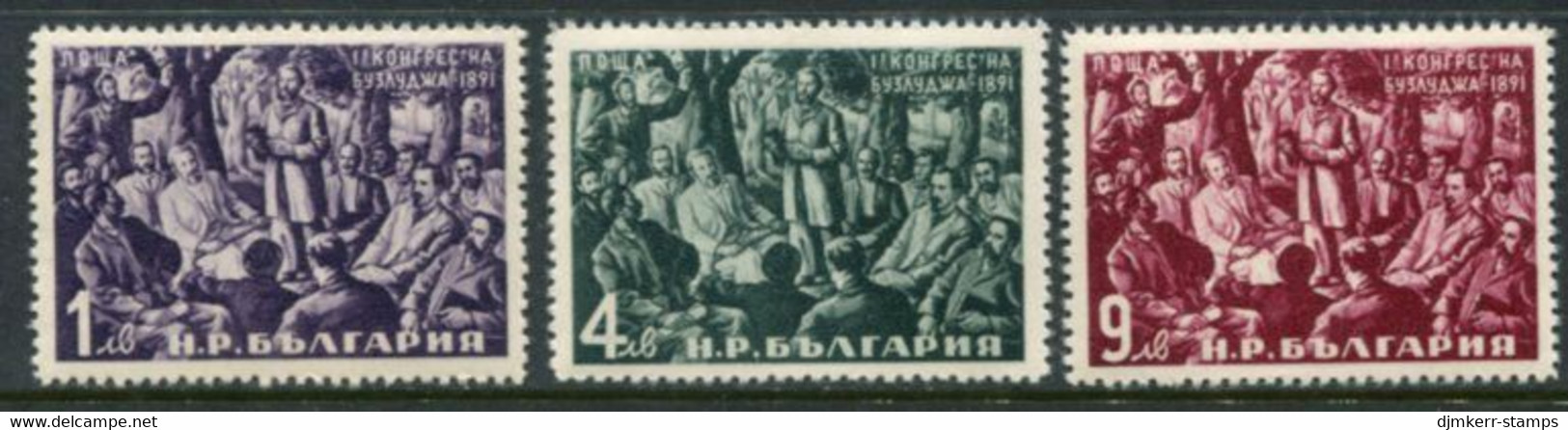 BULGARIA 1951 Social Democratic Party Congress MNH / **.  Michel 798-800 - Nuevos