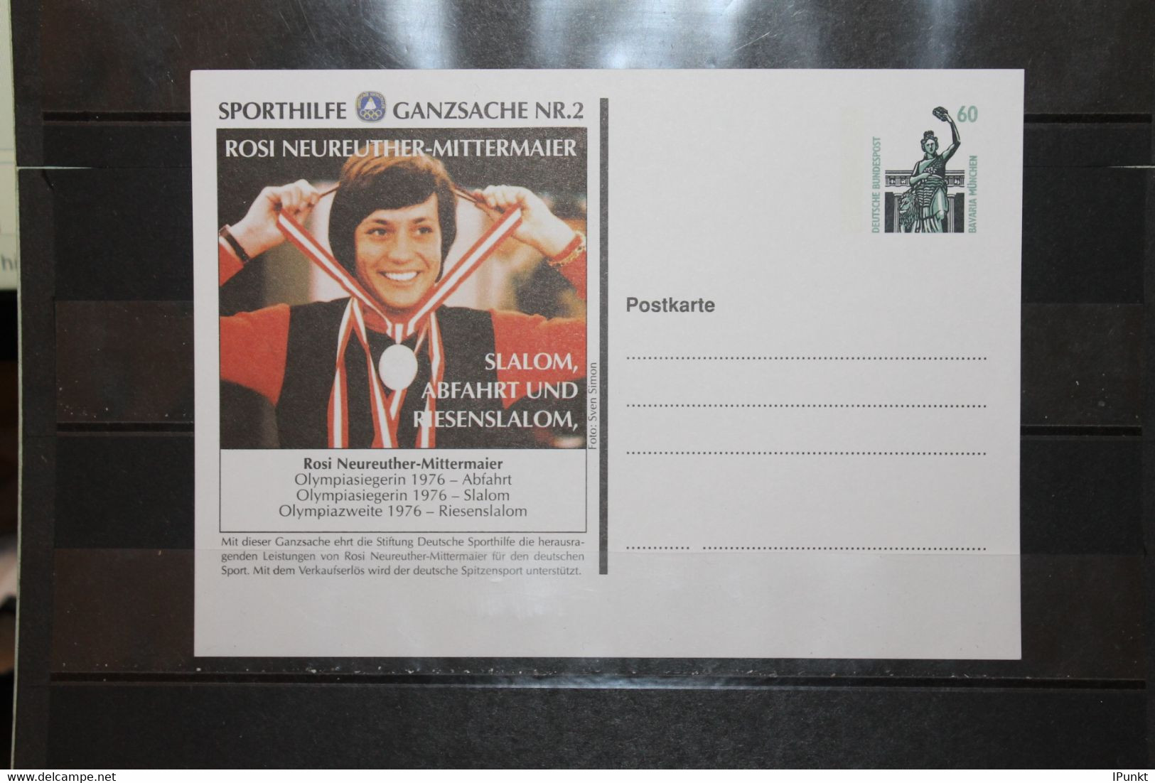 Deutschland, Sporthilfe Ganzsache Nr. 2: Rosi Neureuther-Mittermaier, Ungebraucht - Private Postcards - Mint