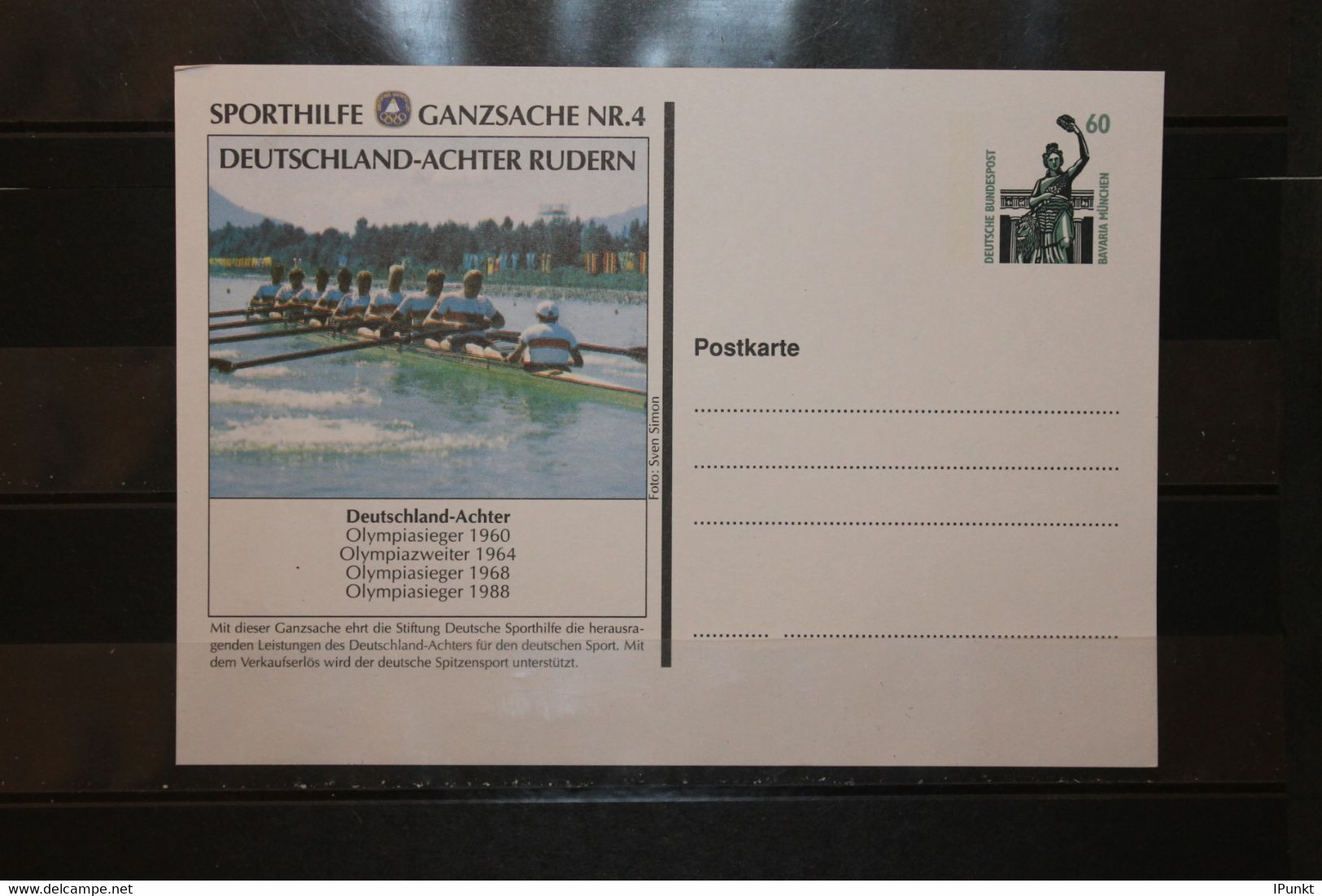 Deutschland, Sporthilfe Ganzsache Nr. 4: Deutschland - Achter Rudern, Ungebraucht - Private Postcards - Mint