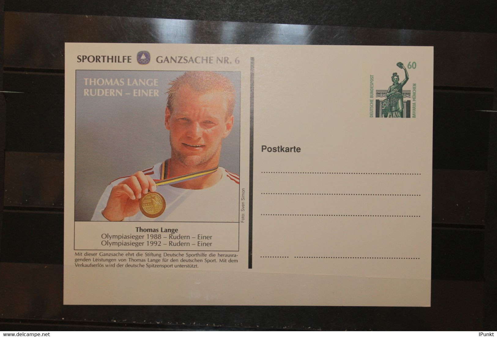 Deutschland, Sporthilfe Ganzsache Nr. 6: Thomas Lange Rudern-Einer, Ungebraucht - Cartoline Private - Nuovi