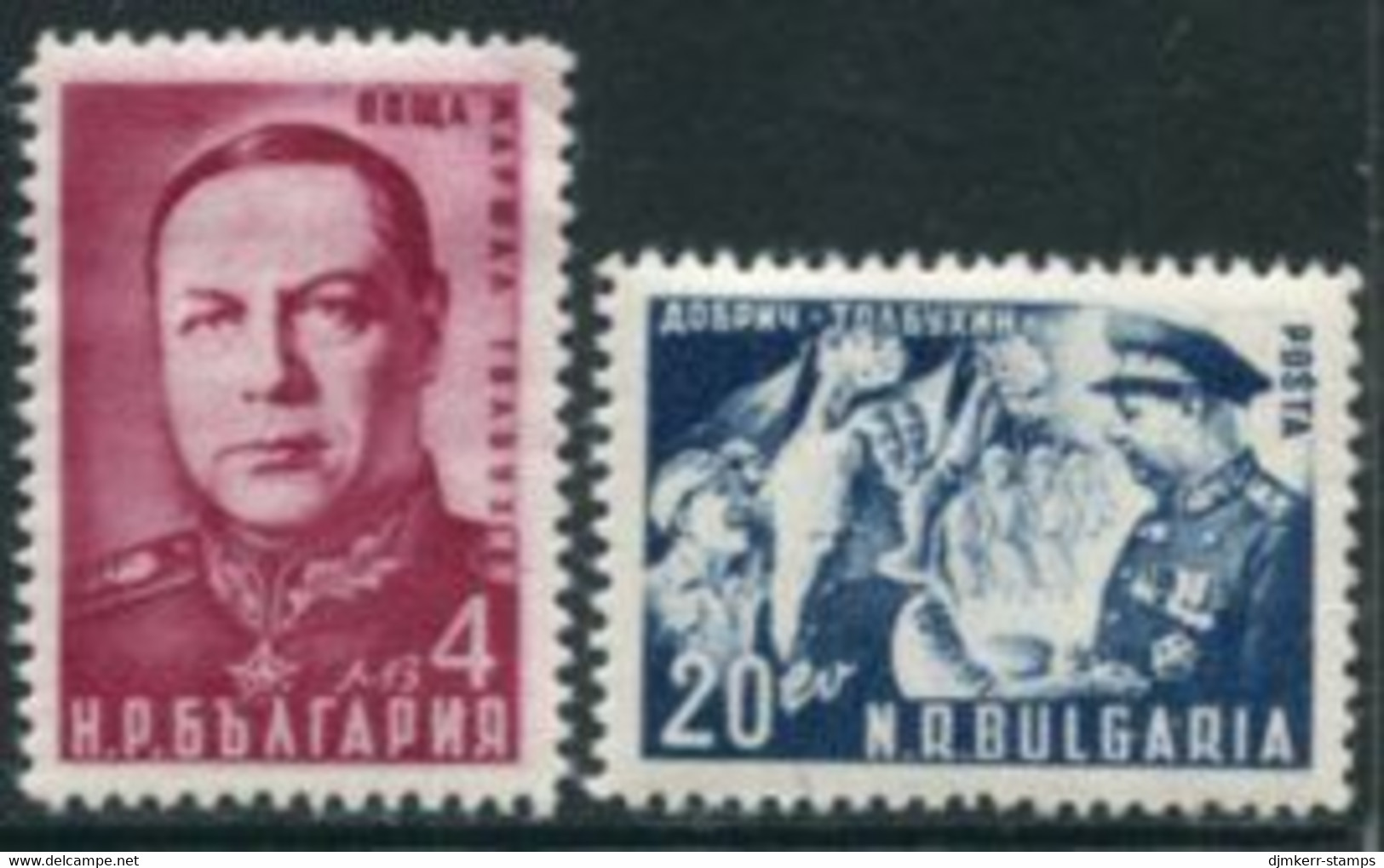 BULGARIA 1950 Tolbukhin Death Anniversary  MNH / ** .  Michel 763-64 - Unused Stamps