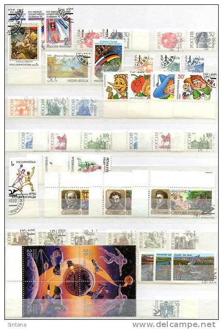 Russland/Russia 1992 Kompletter Jahrgang/Complete Year - 76 Marken/Stamps + 3 Blocks/SS Gest./used - Full Years