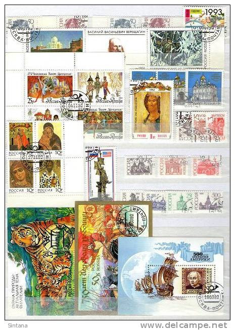 Russland/Russia 1992 Kompletter Jahrgang/Complete Year - 76 Marken/Stamps + 3 Blocks/SS Gest./used - Full Years