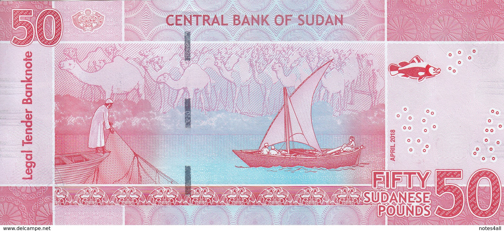 SUDAN 50 POUNDS 2018 P-NEW UNC - Sudan