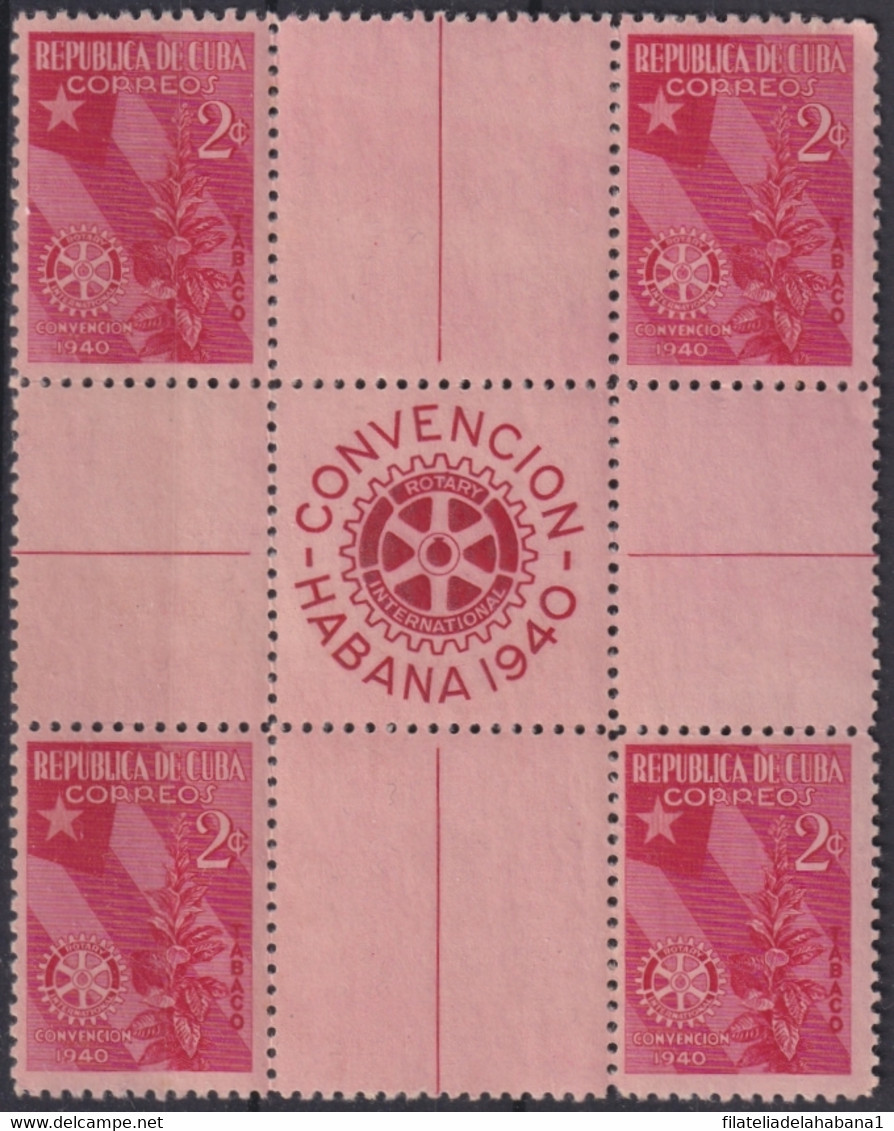 1940-317 CUBA REPUBLICA 1940 ROTARY CLUB CENTER OF SHEET GOMA ORIGINAL MANCHAS. - Ongebruikt