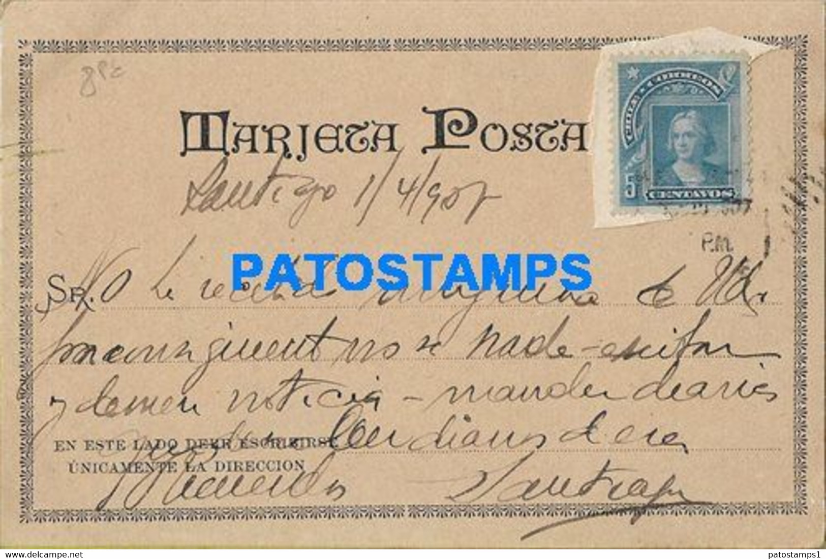 157901 CHILE SANTIAGO STREET CALLE AHUMADA POSTAL POSTCARD - Chile