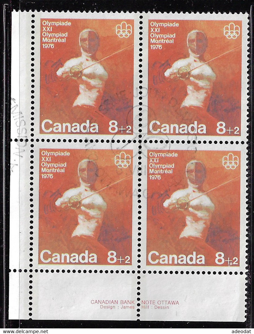 CANADA 1975 UNITRADE B8 CORNER BLOCK FIRST DAY CANCELLATION - Usados