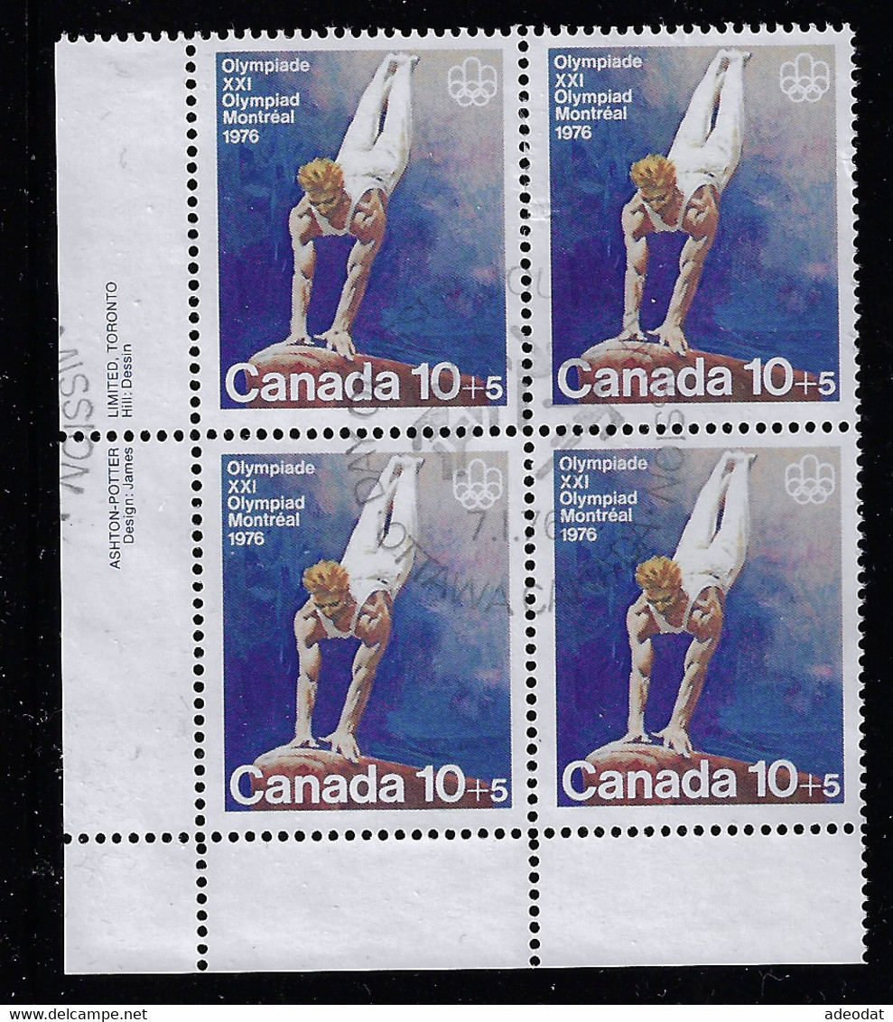 CANADA 1976 UNITRADE B11 CORNER BLOCK FIRST DAY CANCELLATION - Used Stamps