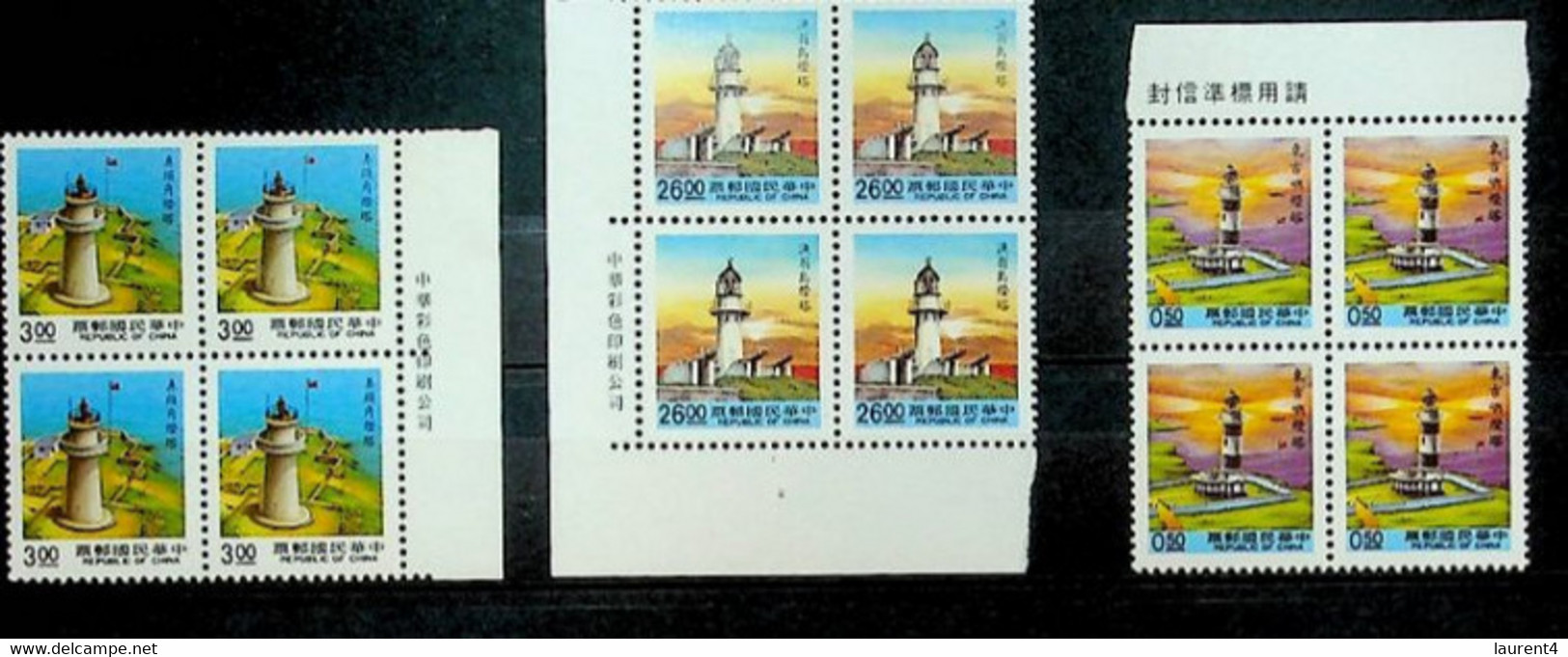 (stamp 15-4-2021) Taiwan (mint 3 Bloc Of 4 Stamps = 12 Stamps In Total) Ligthouses - Phares - Nuovi
