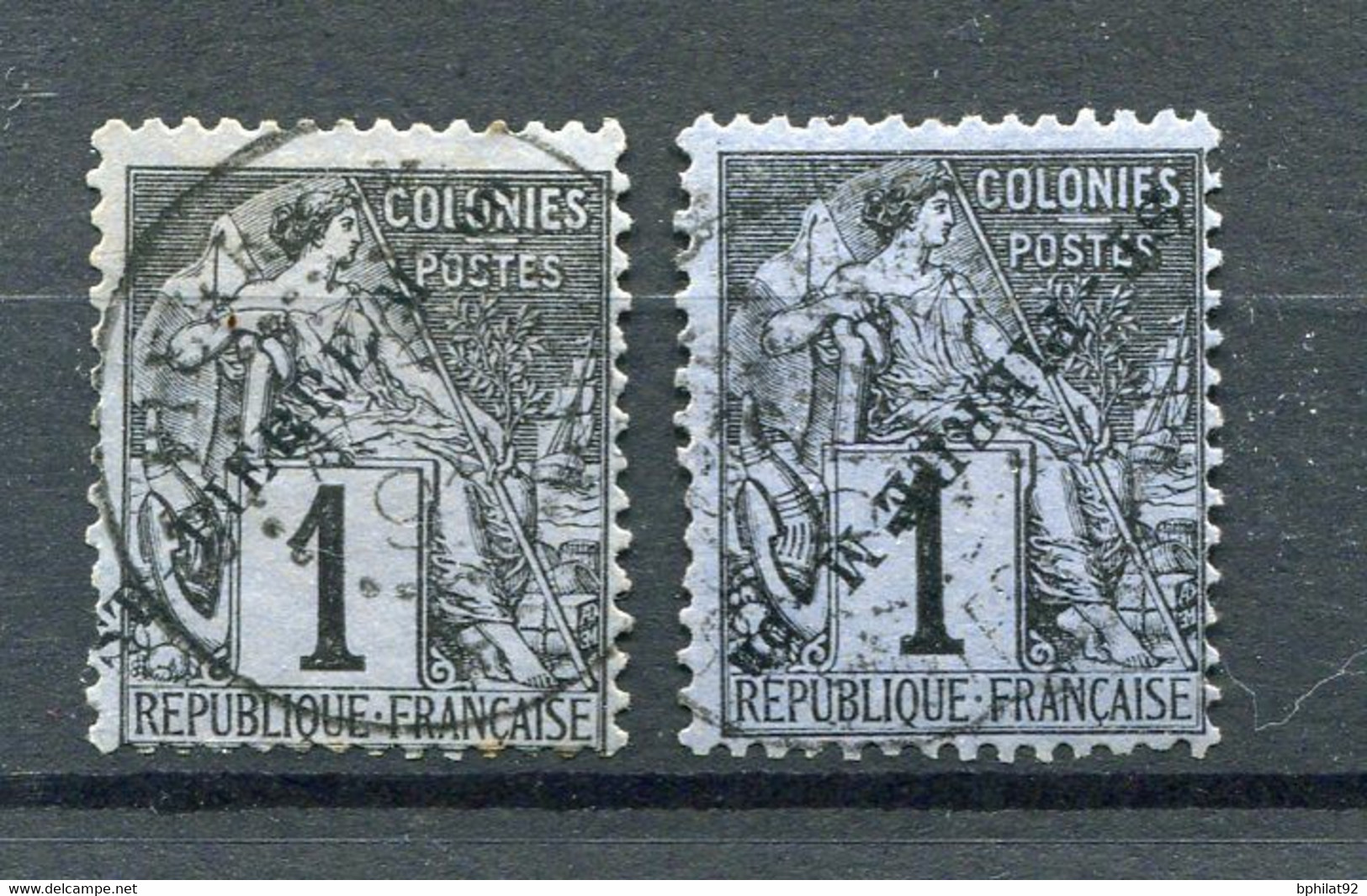!!! ST PIERRE ET MIQUELON, N°18/18a SURCH NORMALE ET RENVERSEE, OBLITERES - Used Stamps