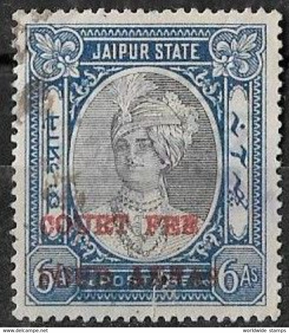 INDIA JAIPUR STATE 1942 Overprinted - Jaipur