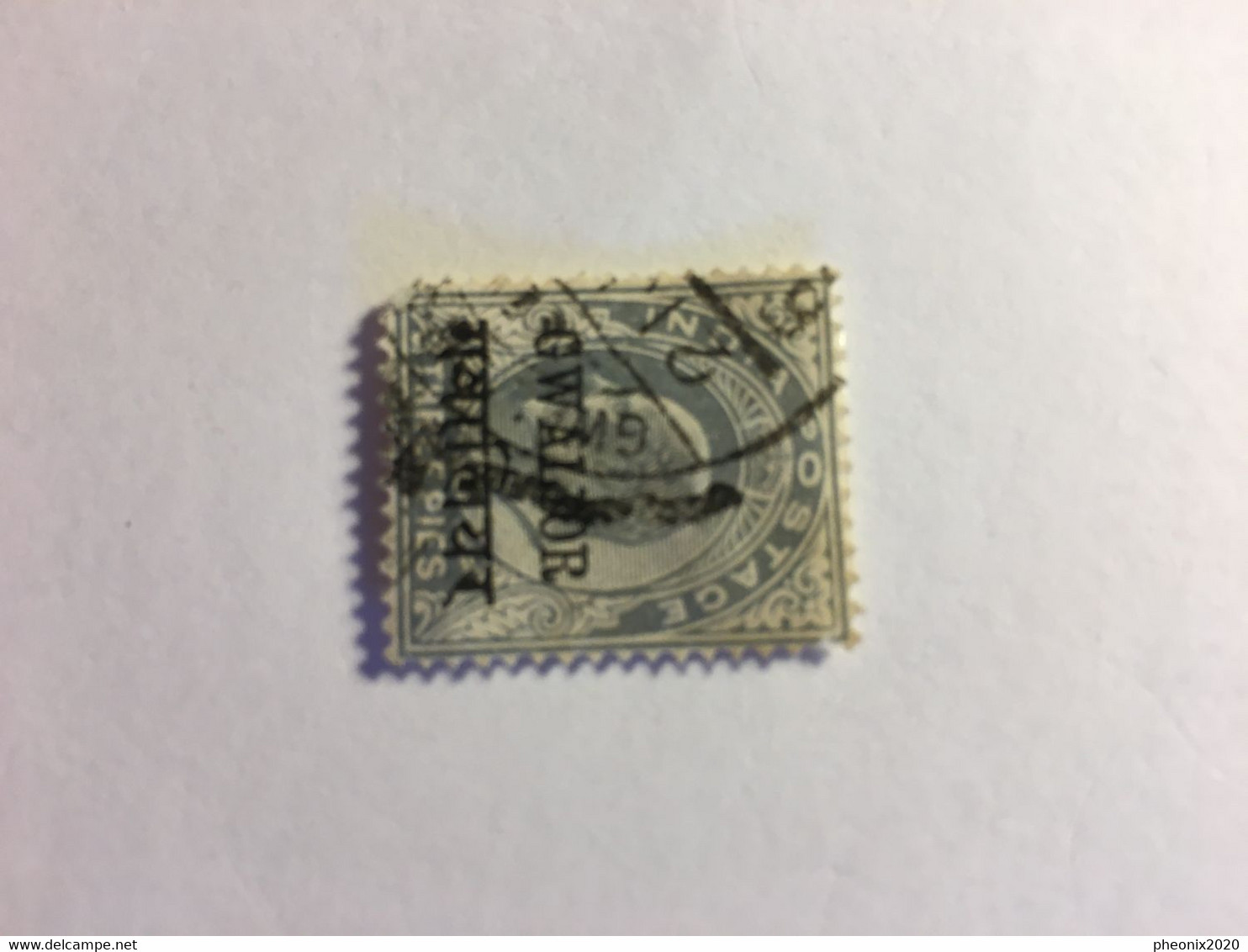 Gwalior Stamp - Gwalior