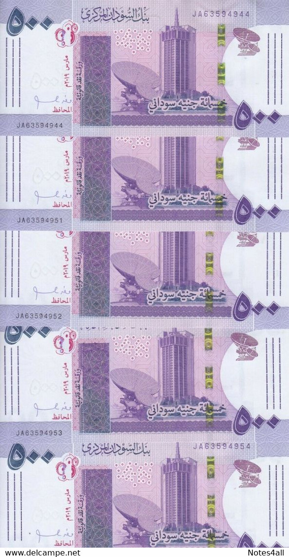 SUDAN 500 POUNDS 2019 P-New LOT X5 UNC NOTES */* - Sudan