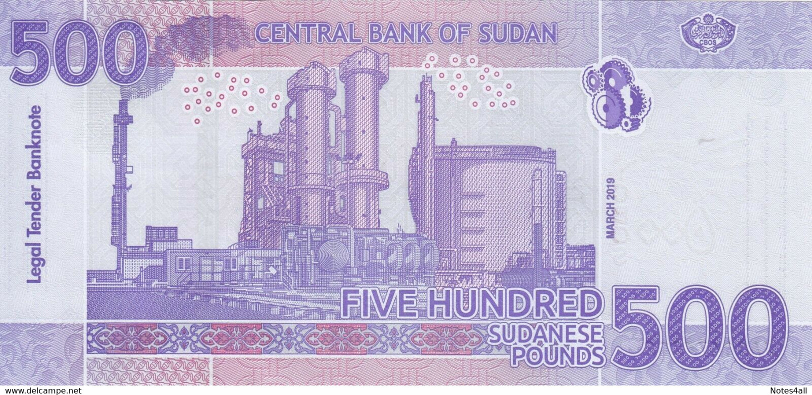 SUDAN 500 POUNDS 2019 P-New LOT X5 UNC NOTES */* - Sudan