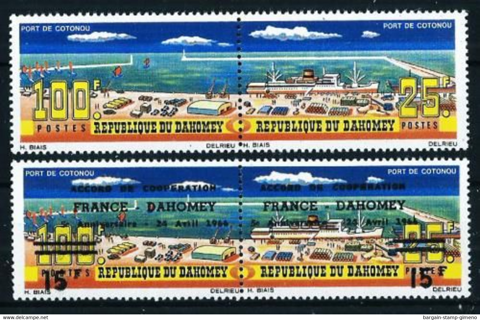 Dahomey Nº 224A-241A (unidos) Nuevo - Benin – Dahomey (1960-...)