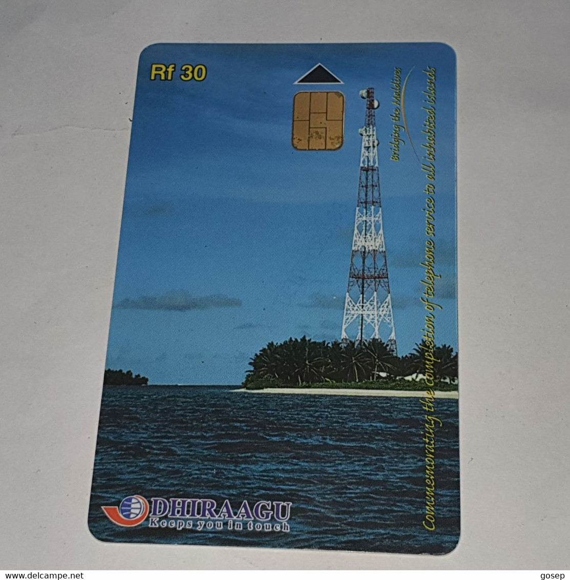 Maldives-(2MLDIGID-MAL-C-07)-telcom Tower-(1)-(RF30)-(2MLDGID04780762)-used Card+1card Prepiad Free - Maldiven