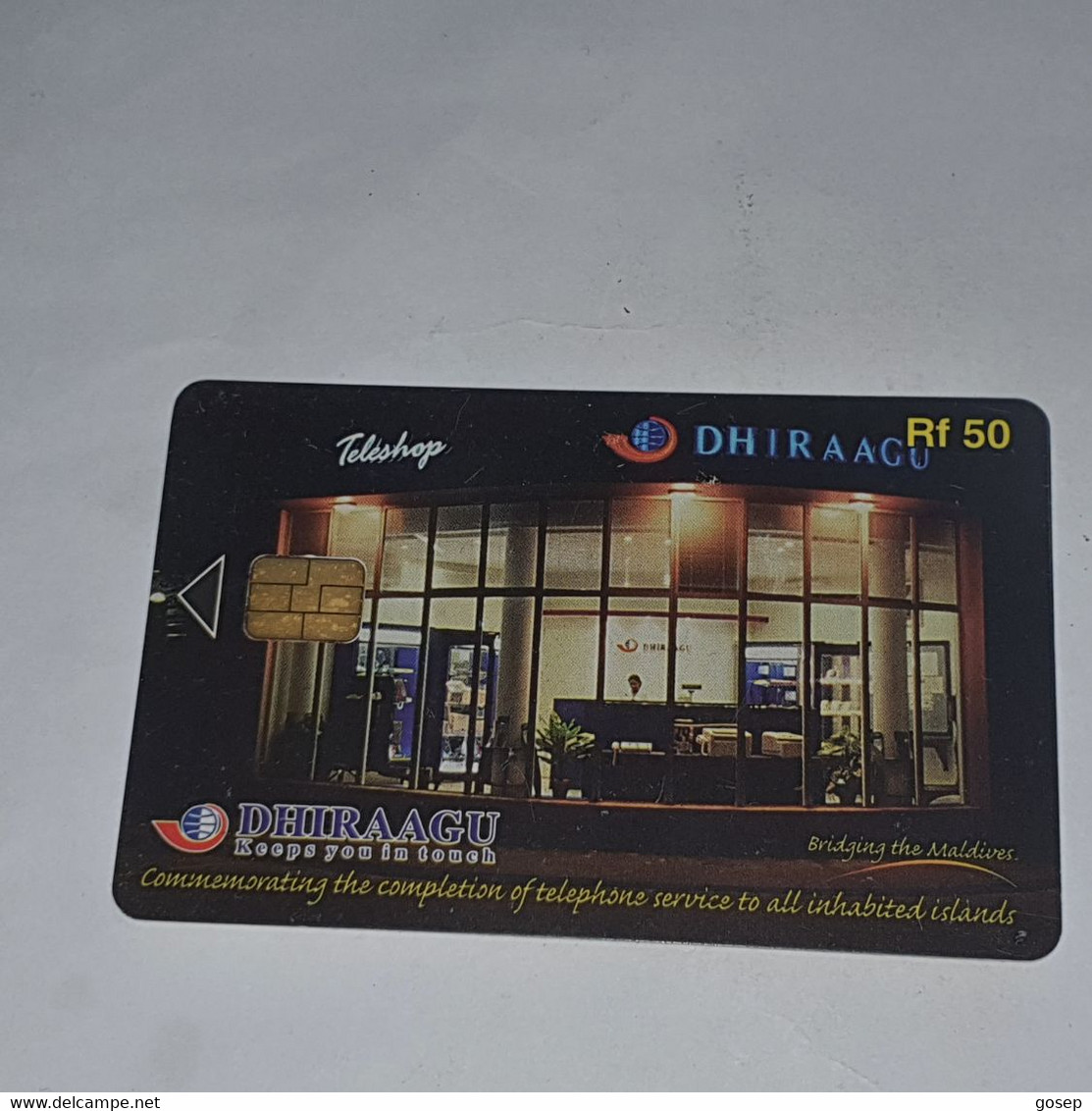 Maldives-(2MLDIGIF-MAL-C-10)-teleshop-(2)-(RF50)-(2MLDGIF04979607)-used Card+1card Prepiad Free - Maldivas