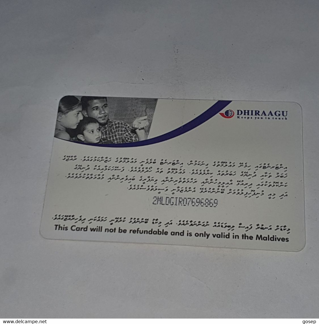 Maldives-(2MLDGIR-MAL-C-19)-family-(4)-(RF30)-(2MLDGIR07696869)-used Card+1card Prepiad Free - Maldiven