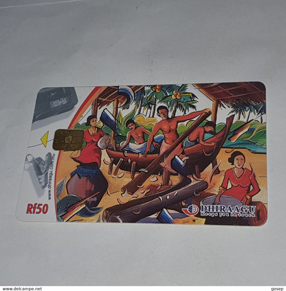 Maldives-(2MLDGIS-MAL-C-15)-boat Builders-(5)-(RF50)-(2MLDGIS07941845)-used Card+1card Prepiad Free - Maldivas