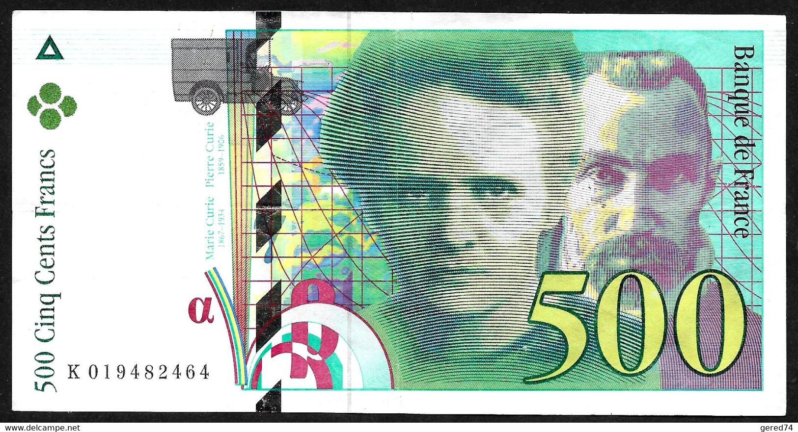 France 500 FF "Curie" : Billet De 1994 - Amorce De Déchirure 2 Mm En Haut (2) - 500 F 1994-2000 ''Pierre Et Marie Curie''