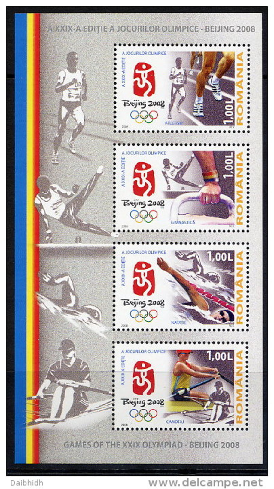 ROMANIA 2008 Olympic Games, Beijing Block MNH / **.  Michel Block 424 - Blokken & Velletjes