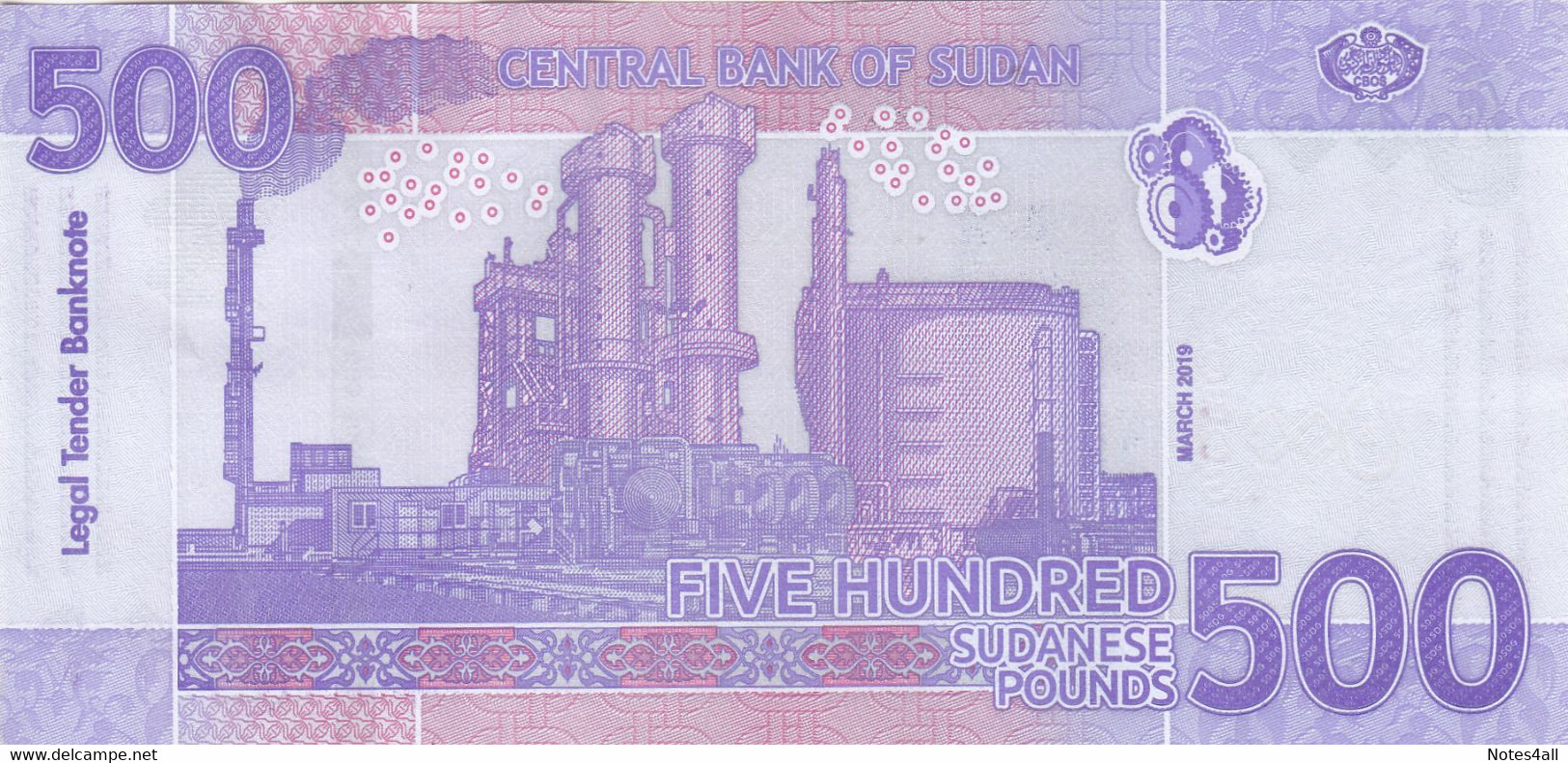 SUDAN 500 POUNDS 2019 P-New LOT X2 UNC REPLACEMENT FANCY SIMILER SERIAL NUMBERS - Sudan