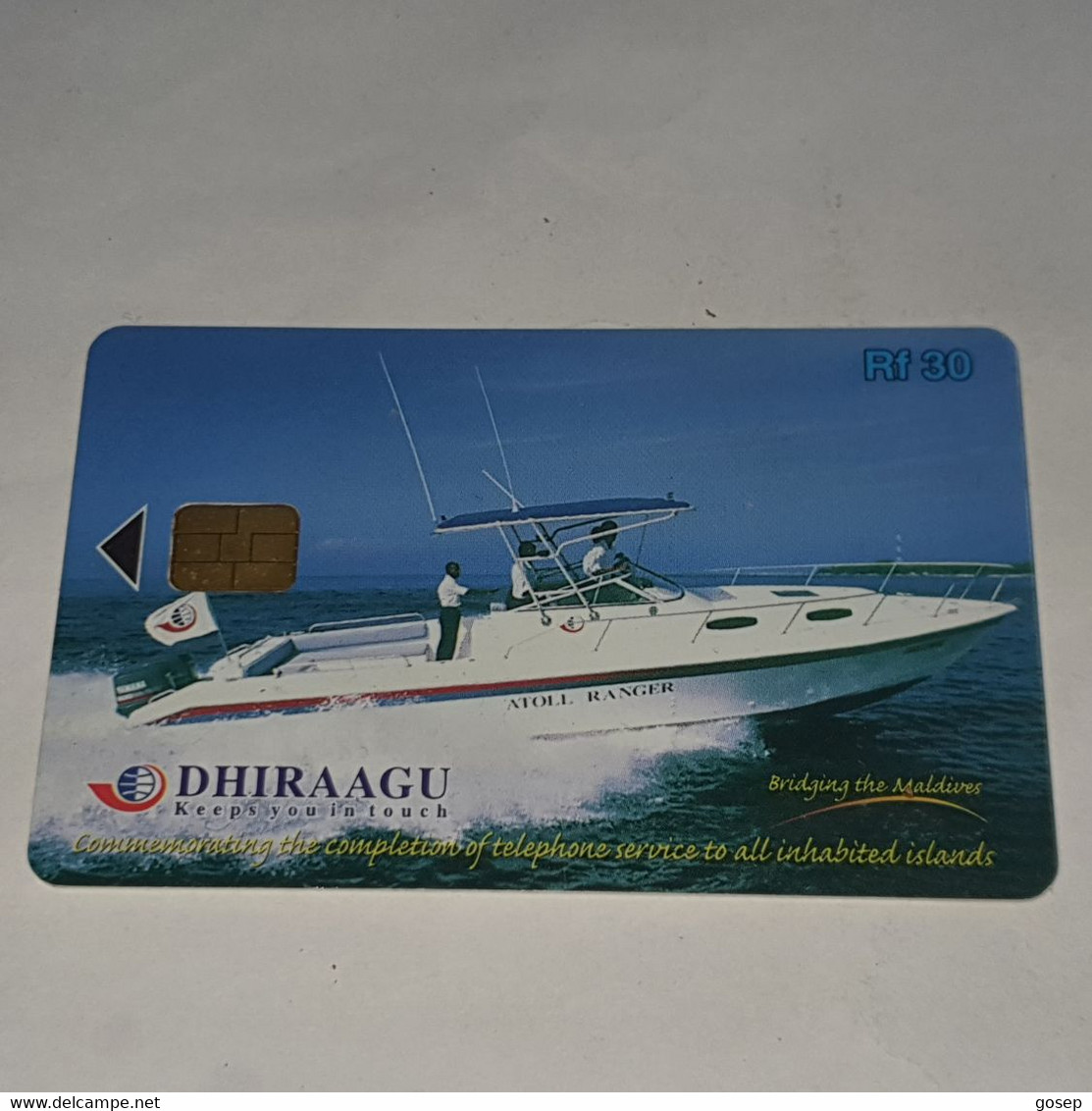 Maldives-(293MLDGIA-MAL-C-06)-speed-boat-(12)-(RF30)-(293MLDGIA02558508)-used Card+1card Prepiad Free - Maldiven