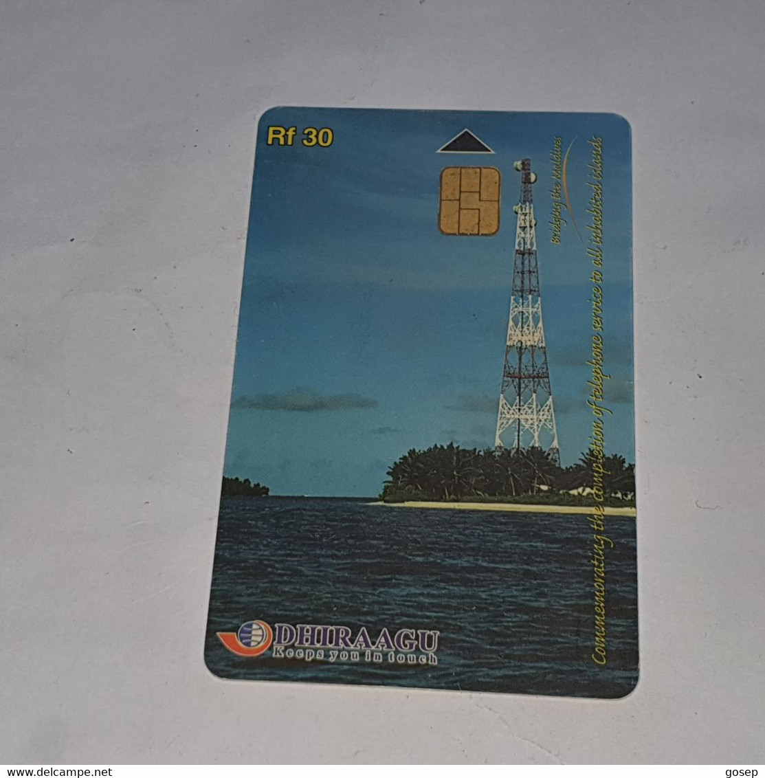 Maldives-(335MLDGIE-(1a)-MAL-C-07)-telecom Tower-(19)-(RF30)-(335MLDGIE04507205)-used Card+1card Prepiad Free - Maldiven