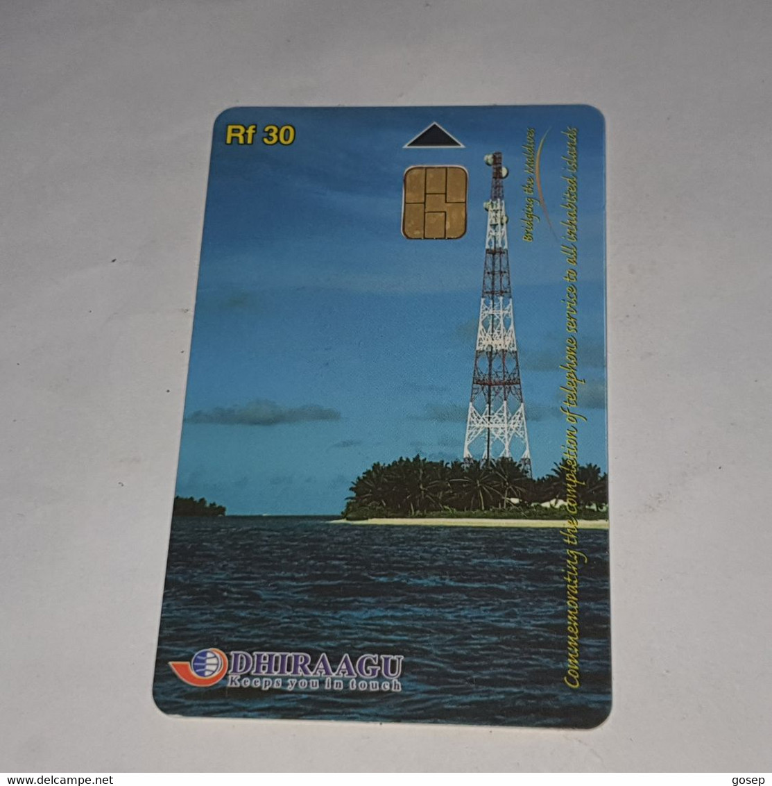 Maldives-(335MLDGIE-(1b)-MAL-C-07)-telecom Tower-(20)-(RF30)-(335MLDGIE04565228)-used Card+1card Prepiad Free - Maldivas