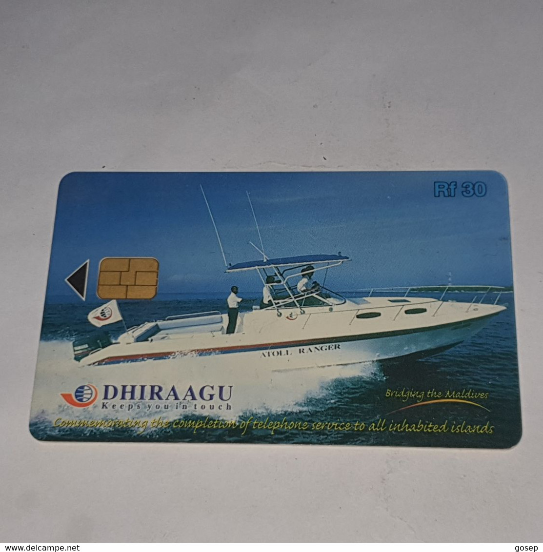 Maldives-(335MLDGIF-MAL-C-06)-speed-boat-(21)-(RF30)-(335MLDGIF04216480)-used Card+1card Prepiad Free - Maldives