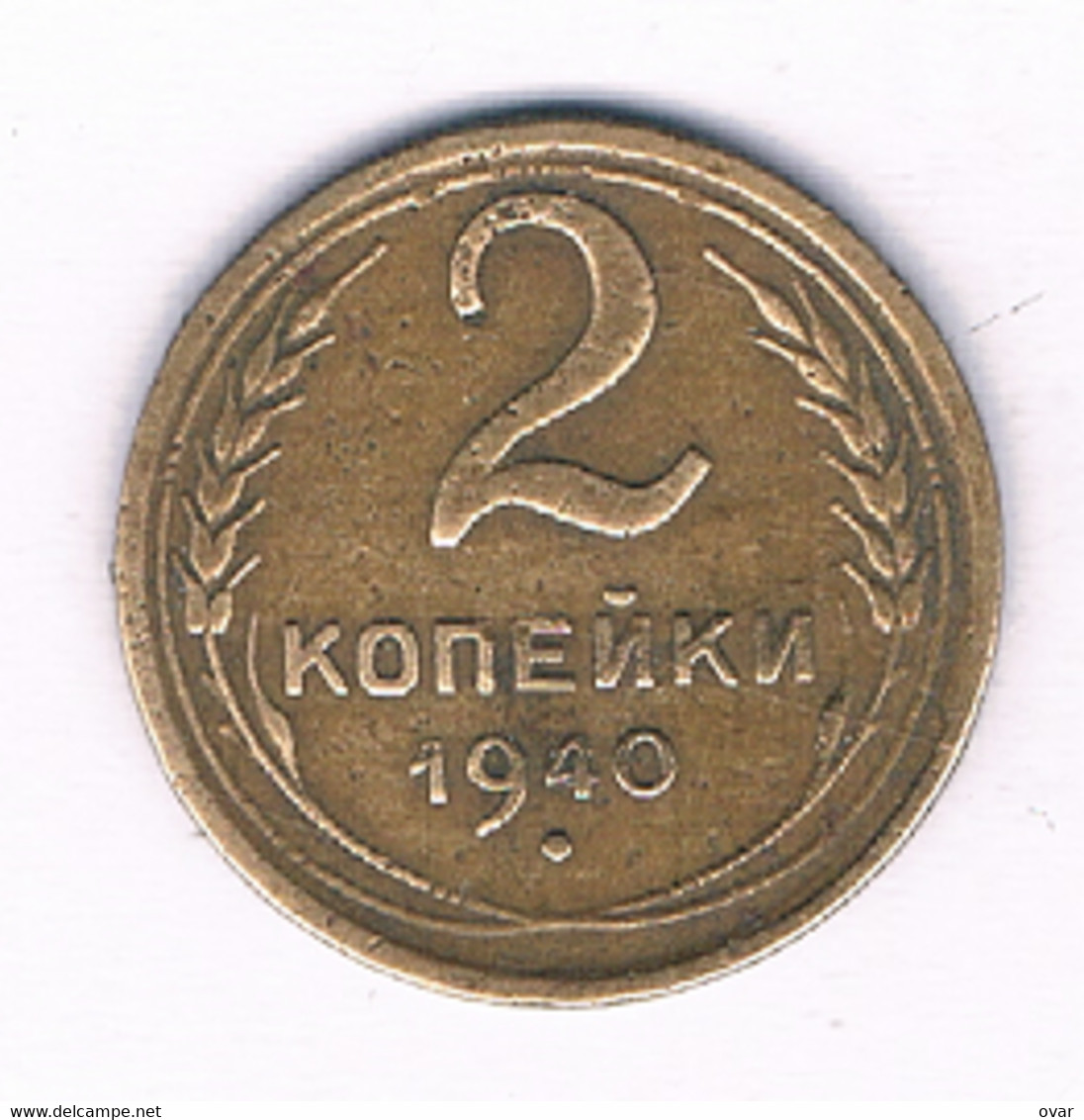 2 KOPEK  1940 CCCP  RUSLAND /3233/ - Russland