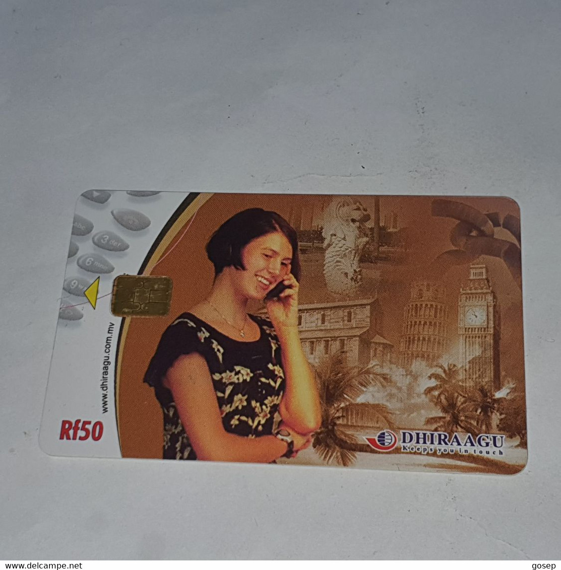 Maldives-(341MLDGIB-(A)-MAL-C-16)-women-(24)-(RF50)-(341MLDGIB08914825)-used Card+1card Prepiad Free - Maldivas