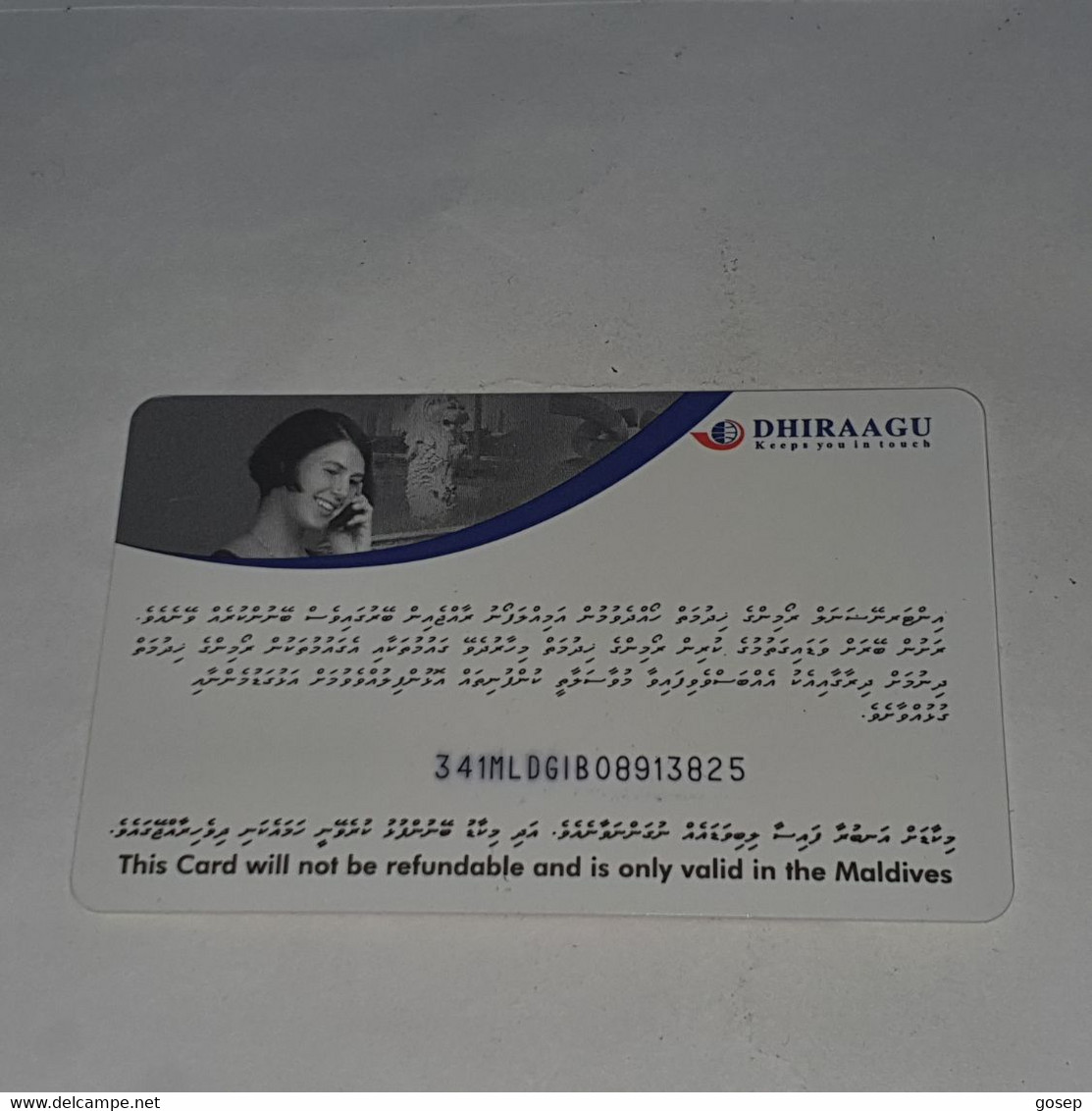 Maldives-(341MLDGIB-(A)-MAL-C-16)-women-(24)-(RF50)-(341MLDGIB08914825)-used Card+1card Prepiad Free - Maldivas