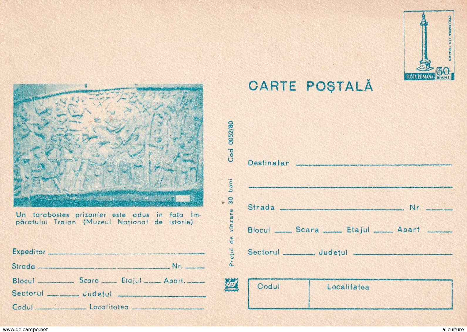 A3634 -National Museum Of History,the Prisoner And Emperor Traian, Romania Unused Postal Stationery - Musées