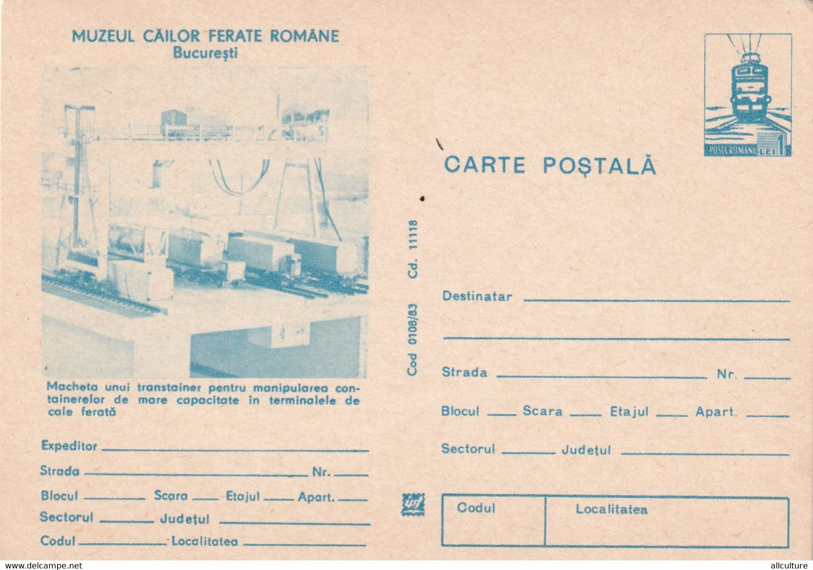 A3641 -Railways Museum, Bucharest,a Model Of Transtainer For Handling Containers, Romania Unused  Postal Stationery - Musea