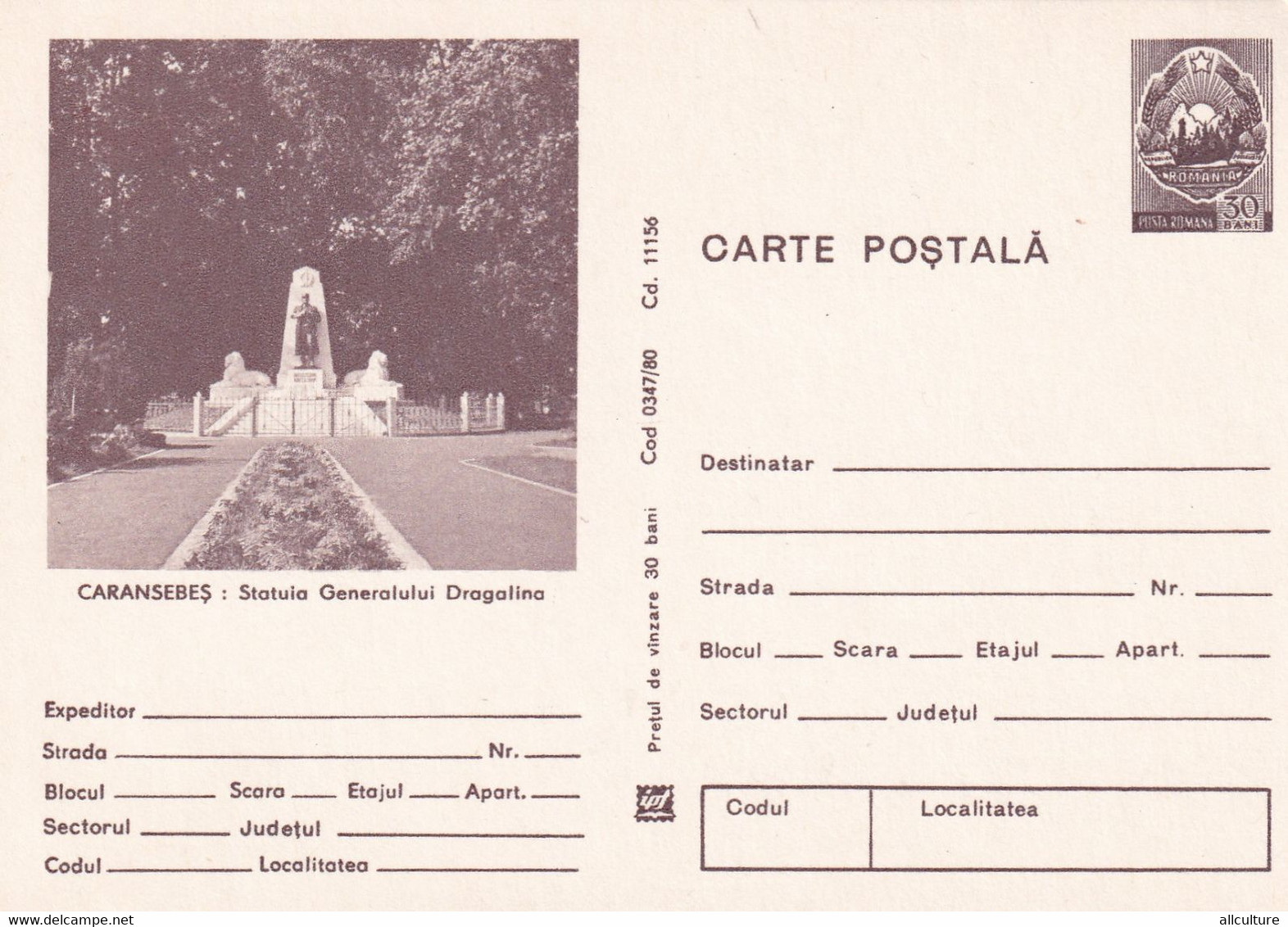 A3645 -General Dragalina, The Statue, Caransebes, Socialist Republic Of Romania Unused  Postal Stationery - Monumenti