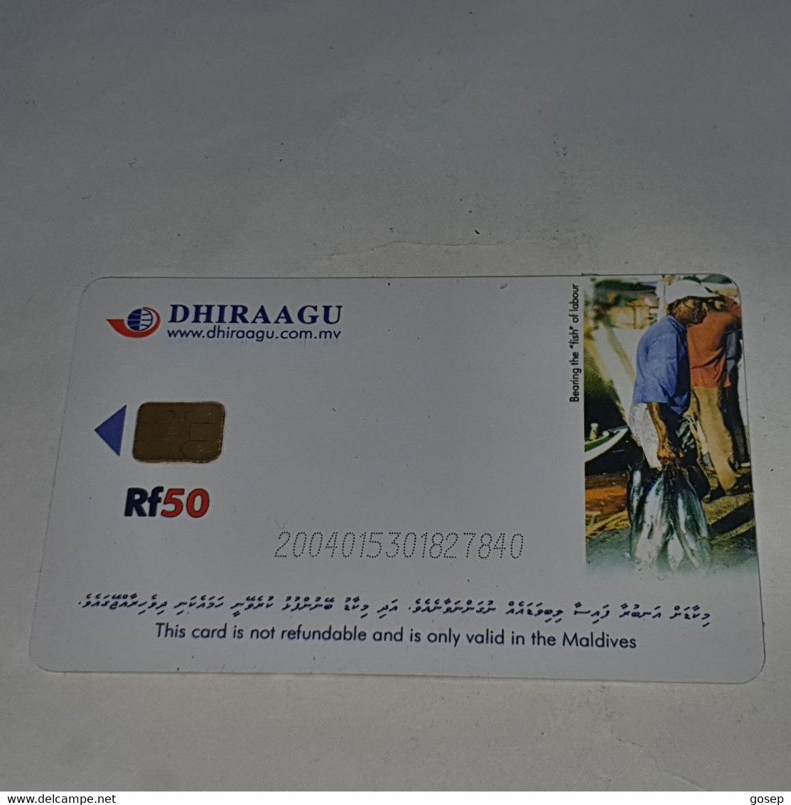 Maldives-(MLD-31B-MAL-C-31B)-man Carrying Fish-(33)-(RF50)-(2004015301827840)-used Card+1card Prepiad Free - Maldive