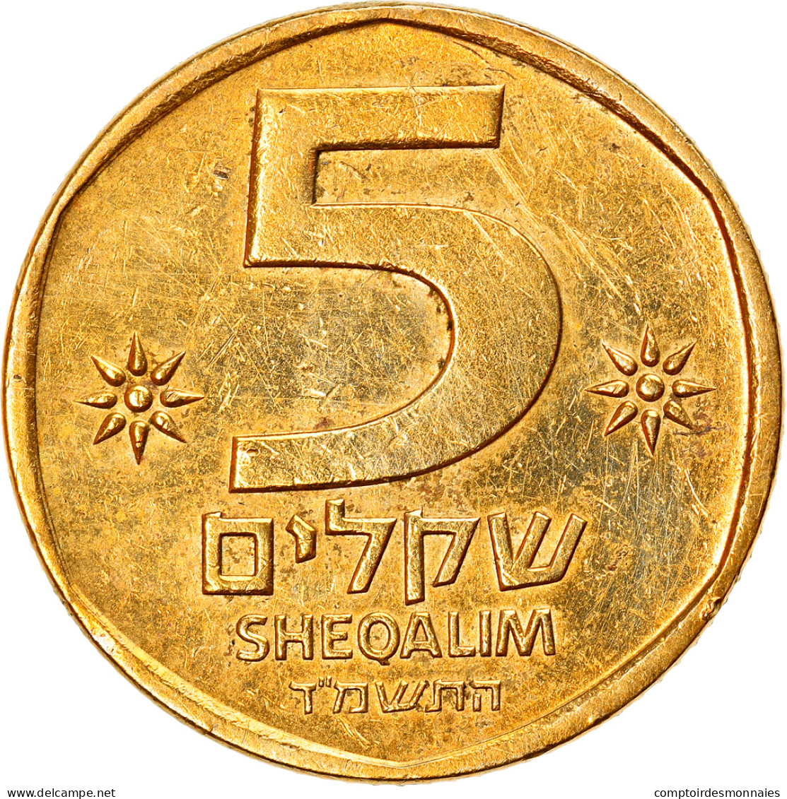 Monnaie, Israel, 5 Sheqalim, 1984, TTB, Aluminum-Bronze, KM:118 - Israel