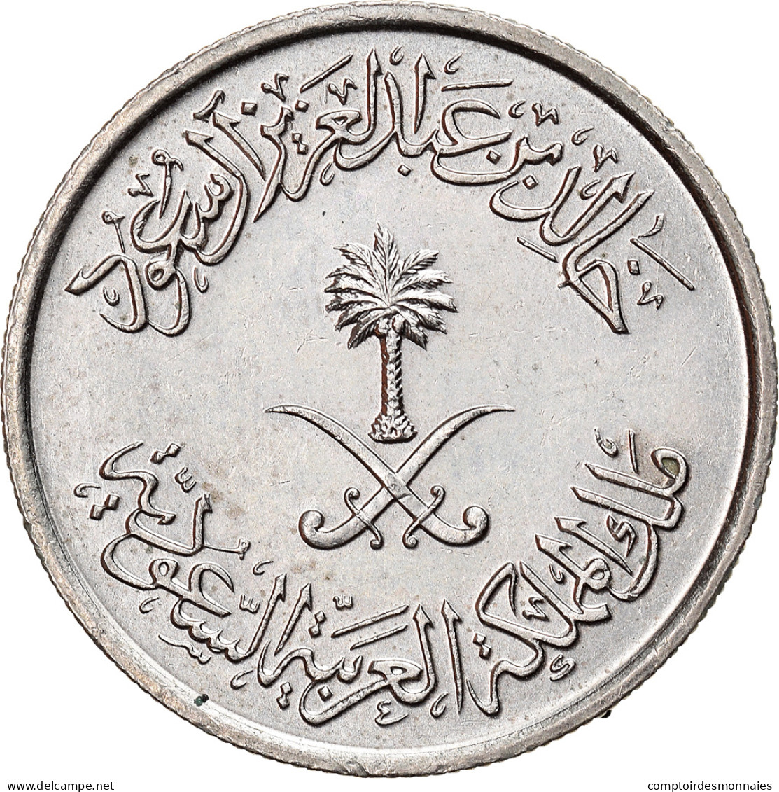 Monnaie, Saudi Arabia, UNITED KINGDOMS, 10 Halala, 2 Ghirsh, 1977/AH1397, SUP - Arabie Saoudite