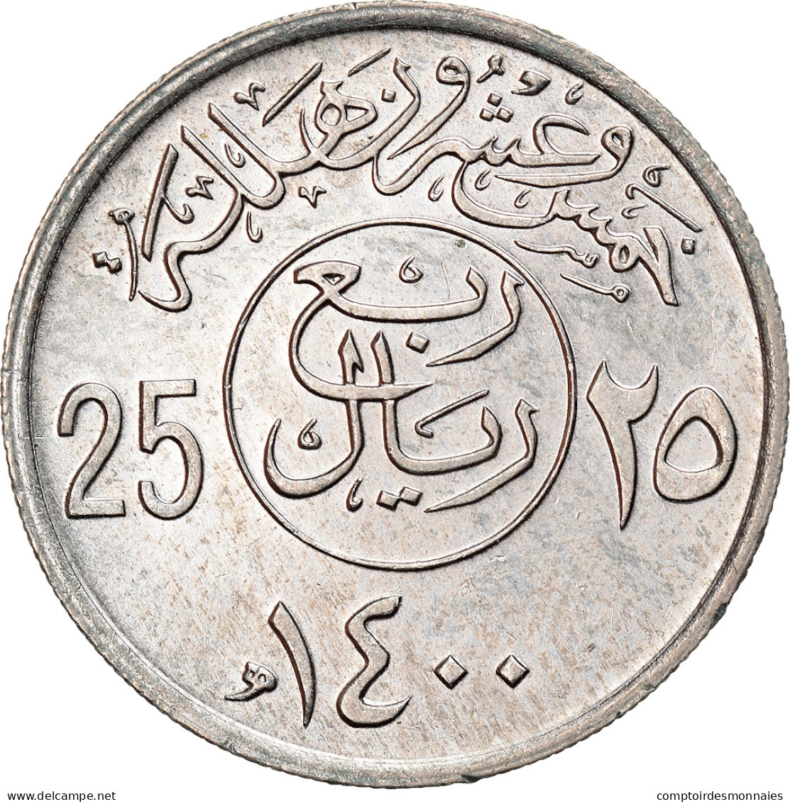 Monnaie, Saudi Arabia, UNITED KINGDOMS, 25 Halala, 1/4 Riyal, 1980/AH1400, SUP - Saudi Arabia