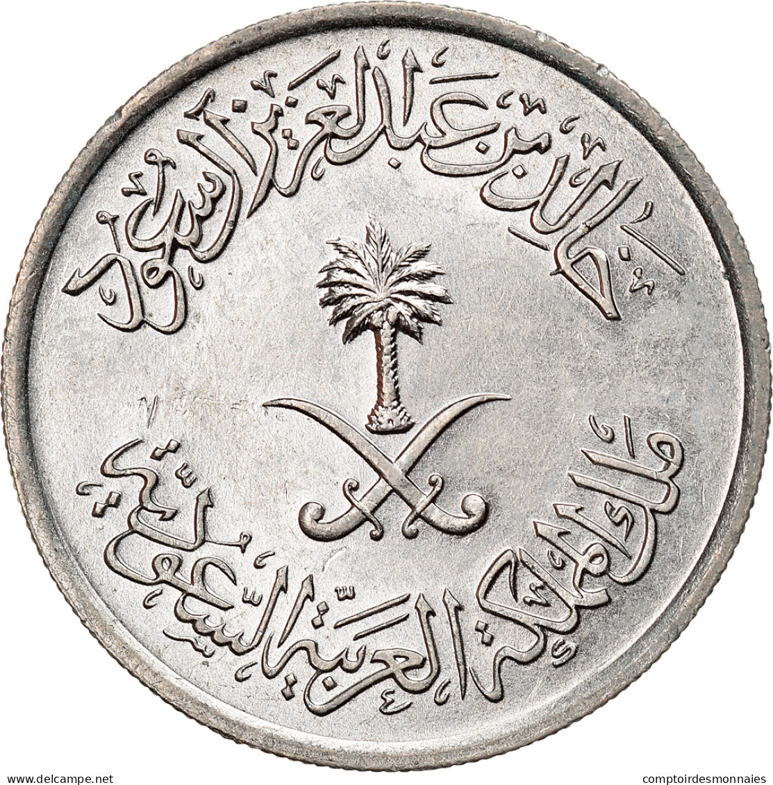 Monnaie, Saudi Arabia, UNITED KINGDOMS, 25 Halala, 1/4 Riyal, 1980/AH1400, SUP - Arabia Saudita