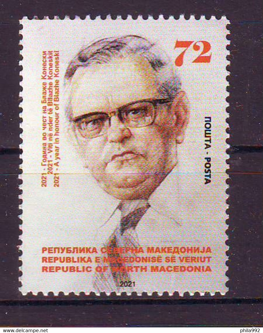 Nord Macedonia 2021 Blaze Koneski MNH - North Macedonia