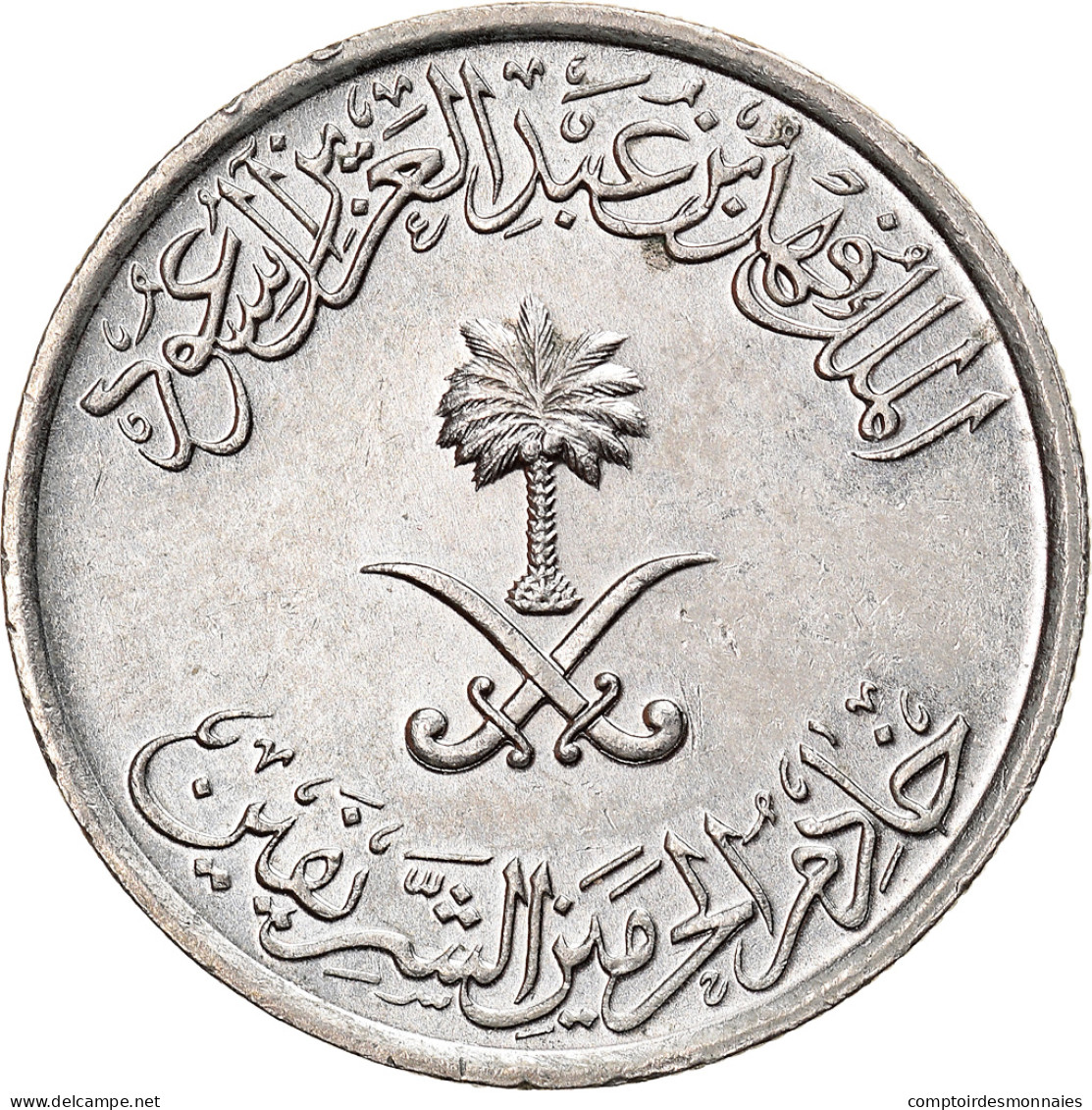 Monnaie, Saudi Arabia, UNITED KINGDOMS, Fahad Bin Abd Al-Aziz, 10 Halala, 2 - Arabie Saoudite